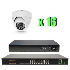 Комплект видеонаблюдения IP 2Мп Ps-Link KIT-A216IP-POE 16 камер для помещения