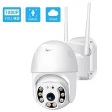 Уличная IP камера видеонаблюдения WI FI HD1080P/ Видеокамера / Скрытая камера видеонаблюдения / Wifi камера с микрофоном для дома / Мини камера
