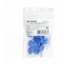 Зажим прокалывающий ответвительный ЗПО-2 - 2,5 мм, синий (DIY упаковка 10 шт), комплект 3 упак.