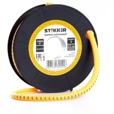 Кабель-маркер "5" для провода сеч.2,5мм , желтый, CBMR25-5 (1000шт в упак), комплект 5 упак.