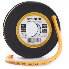 Кабель-маркер "PE" для провода сеч.2,5мм , желтый, CBMR25-PE (400 шт в упак)