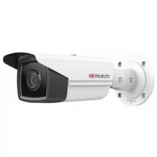 Видеокамера IP HiWatch Pro IPC-B542-G24I 6mm 6-6мм цветная корп.белый