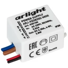 Arlight Драйвер Arlight ARJ-KE08350-Mini 4-8V 2,8W IP20 0,35A 030188