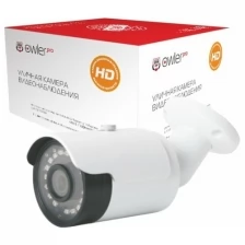 IP видеокамера Owler iX250 V.3 уличная, разрешение 2Мп, объектив 2,8-12 мм, угол обзора 100°-25°, ночная съемка, длина ИК подсветки 50 м.