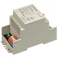 Блок питания Arlight Intelligent DALI-301-PS250-DIN (230V, 250mA)