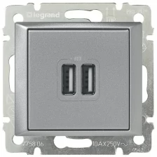 Legrand 770270 Зарядное устройство с 2-я выходами USB 1500mA-Valena-алюминий