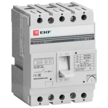 Выключатель автоматический EKF mccb99-160-125 ВА-99 160/125А 3P 35кА EKF PROxima mccb99-160-125 .