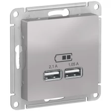 USB розетка Schneider Electric ATN000333 AtlasDesign, алюминиевый