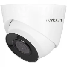 PRO 42 Novicam v.1380 - IP видеокамера, 4 Мп 20 к/с,2.8 мм, уличная IP67, ИК EXIR 30м, 0.01 люкс, DC 12В/PoE, встроенный микрофон, слот MicroSD