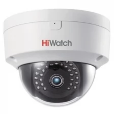 Видеокамера IP Hikvision HiWatch DS-I452 4мм белый