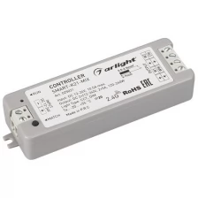 025031 Контроллер SMART-K21-MIX (12-24V, 2x5A, 2.4G) (ARL, IP20 Пластик)