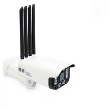 Уличная 3G/4G/Wi-Fi IP-камера - Link NC44G-8GS (фото на электронную почту, SD карта, разрешение: 2.0 МР), камера в квартире в подарочной упаковке