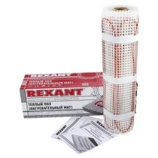 Теплый пол (нагревательный мат) REXANT Extra, площадь 1,5 м2 (0,5 х 3,0 метра), 240Вт, (двух жильный)