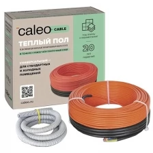 Греющий кабель Caleo Cable 18W-100, 1800 Вт, 9,0-13,8 м2
