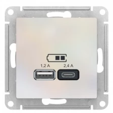Atlas Design USB розетка A+С, 5В/2,4А, 2х5В/1,2А, механизм, жемчуг