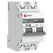 Автоматический выключатель 2P 40А (D) 4,5kA ВА 47-63 EKF PROxima mcb4763-2-40D-pro