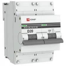 Автоматический выключатель 2P 20А (D) 10kA ВА 47-100 EKF PROxima mcb47100-2-20D-pro