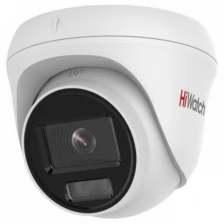 Видеокамера IP HiWatch DS-I453L 2.8-2.8мм цветная корп.белый