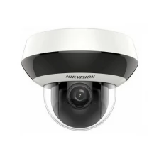 Видеокамера IP Hikvision DS-2DE2A204IW-DE3C 2.8-12мм цветная корп.белый