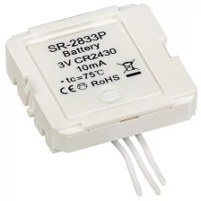 018300 Конвертер SR-2833P (3V, DIM) (ARL, IP20 Пластик)
