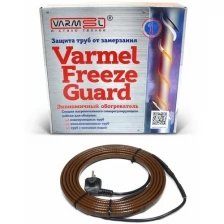 Греющий кабель саморегулирующийся Varmel Freeze Guard 30VFGR2-CP-2м (канализационный)