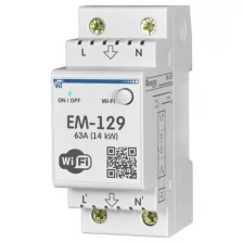 Многофункциональное реле напряжения с Wi-Fi ЕМ-129 Новатек-Электро
