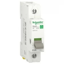 Выключатель нагрузки SCHNEIDER ELECTRIC RESI9 (мод. рубильник) 63А 1P, R9PS163