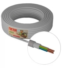 Силовой кабель NYM-J 3х2,5 госток сер 100 метров