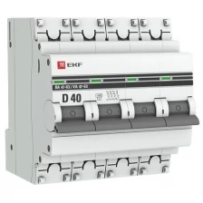 Автоматический выключатель 4P 40А (D) 4,5kA ВА 47-63 EKF PROxima mcb4763-4-40D-pro