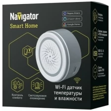 Датчик Navigator 14 552 NSH-SNR-TH01-WiFi (датчик темпр. и влажности)