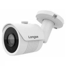IP камера видеонаблюдения 5 мегапикселя Longse LBH30FE500 (3,6 мм) POE