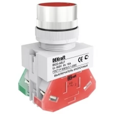 Кнопка красная потайная без подсветки ABLF 22 мм, 220В ВK-22 DEKraft Schneider Electric, 25014DEK