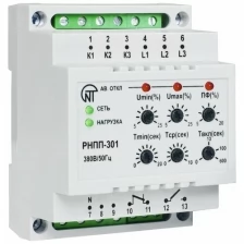 Трехфазное реле напряжения и контроля фаз РНПП-301 Новатек-Электро