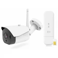 Комплект видеонаблюдения 4G мобильный 2Мп Ps-Link C2TB1-4G 1 камера для улицы