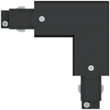 Соединитель внутренний Paulmann Шинная система ProRail3 макс.3680Вт 230В Черный Трехфазный 91375