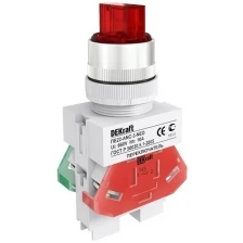 ПЕ22-ANC-2-RED-LED-24 Переключатель на 2 фикс. положения I-O, стандартная ручка 1НО+1НЗ (красный) DEKraft Schneider Electric