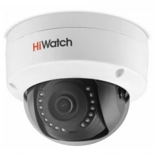 Видеокамера IP Hikvision HiWatch DS-I252 4мм белый