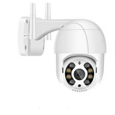 Уличная поворотная IP камера видеонаблюдения WiFi Smart Camera Besder A8