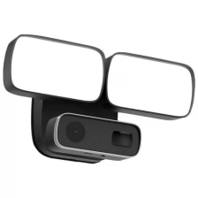 Видеокамера Link Alarm LED-400 с прожектором и сиреной - камера для охраны / камера с сигнализацией / камера охранная