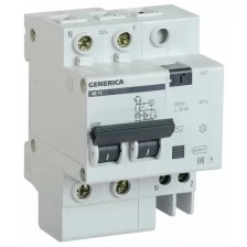 Выключатель автоматический дифференциального тока 2п 50А 30мА АД12 GENERICA IEK MAD15-2-050-C-030 (Цена за: 1 шт.)