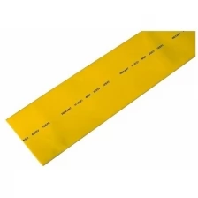 Термоусаживаемая трубка Rexant 50,0/25,0 мм, желтая, упаковка 10 шт. по 1 м 25-0002