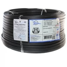 Силовой кабель Энергокабель ВВГнг(А)-LS 3х2,5 мм, 100 м, черный