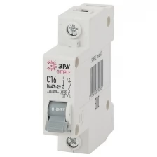 ЭРА Simple Автоматический выключатель 1P 20А C 4,5кА ВА 47-29 Б0039221 .