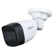 Уличная HDCVI Видеокамера 2 МП с ИК-подсветкой Dahua DH-HAC-HFW1200CP-0280B