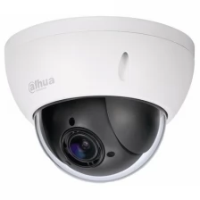 Видеонаблюдение Видеокамеры IP DAHUA Dahua DH-SD22204UE-GN