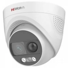 Аналоговая видеокамера HiWatch DS-T213X-3.6MM