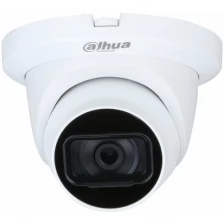 IP-видеокамера Dahua DH-HAC-HDW1231TLMQP-A-0360B (DH-HAC-HDW1231TLMQP-A-0360B)
