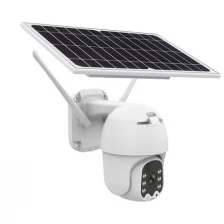 Уличная автономная поворотная 4G-камера с солнечной батареей Link 05-4-GS Solar (RUS) (W18103UL) - камера на солнечных батареях