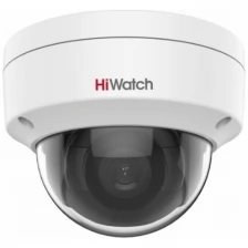 Видеокамера IP HiWatch DS-I202 (D) (4 mm)