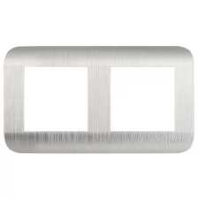 Luxar Рамка Deco на 2 поста серебро рифленая горизонт. 4606400620716